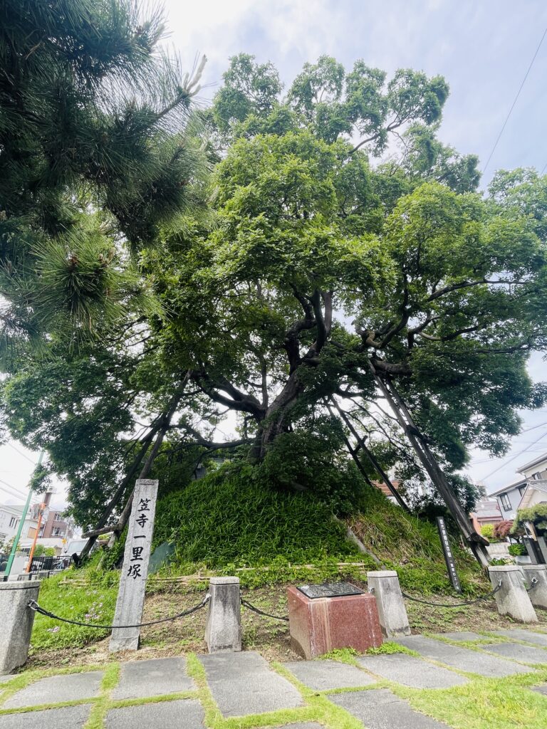 笠寺一里塚
