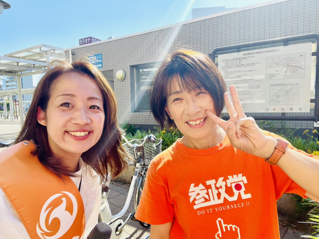 杉本じゅんこ