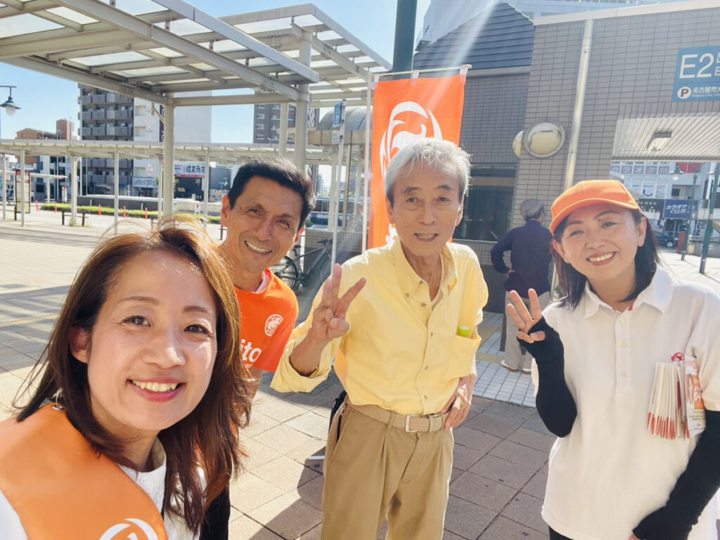 杉本じゅんこ