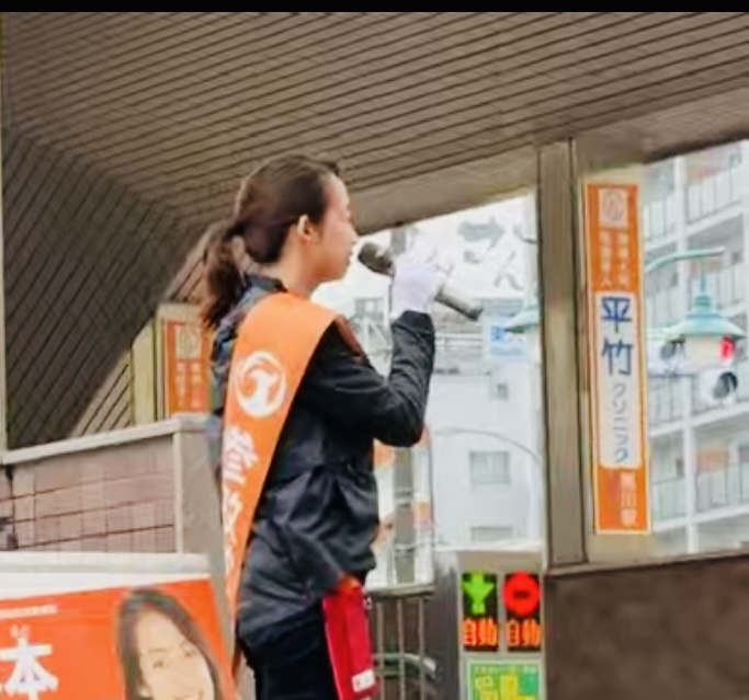 杉本じゅんこ