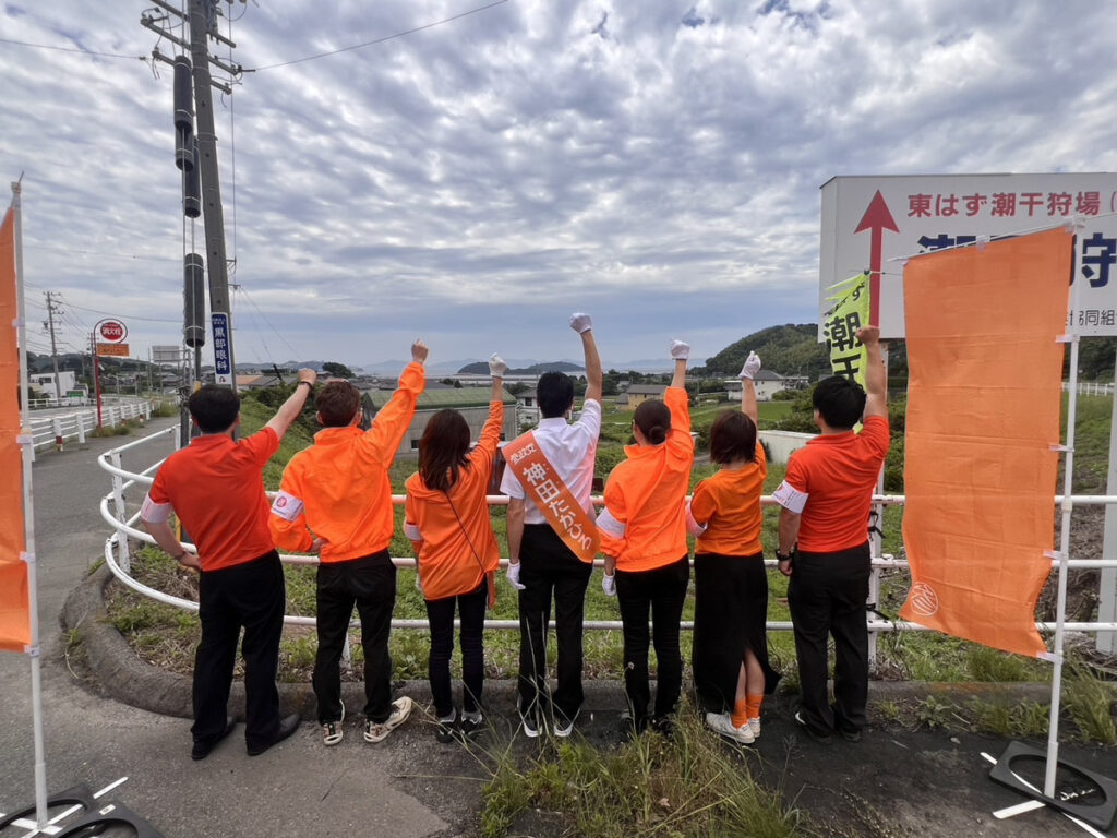 杉本じゅんこ