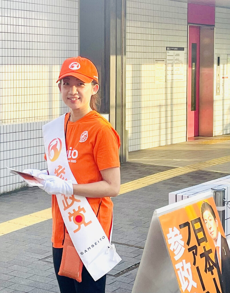 杉本じゅんこ