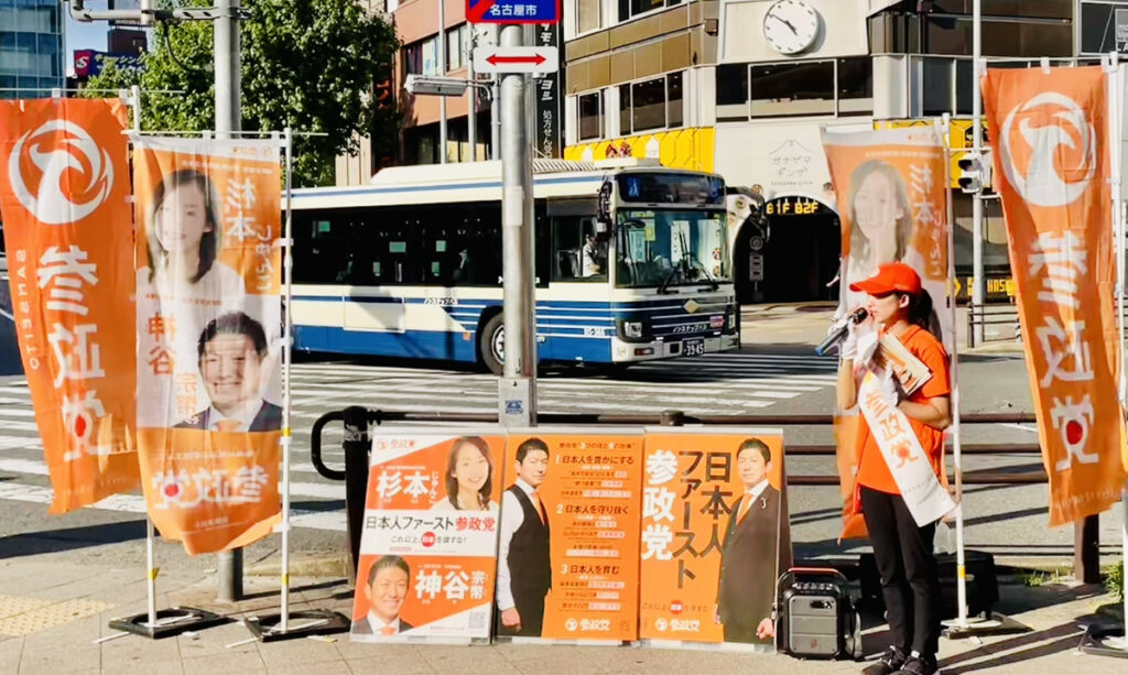 杉本じゅんこ